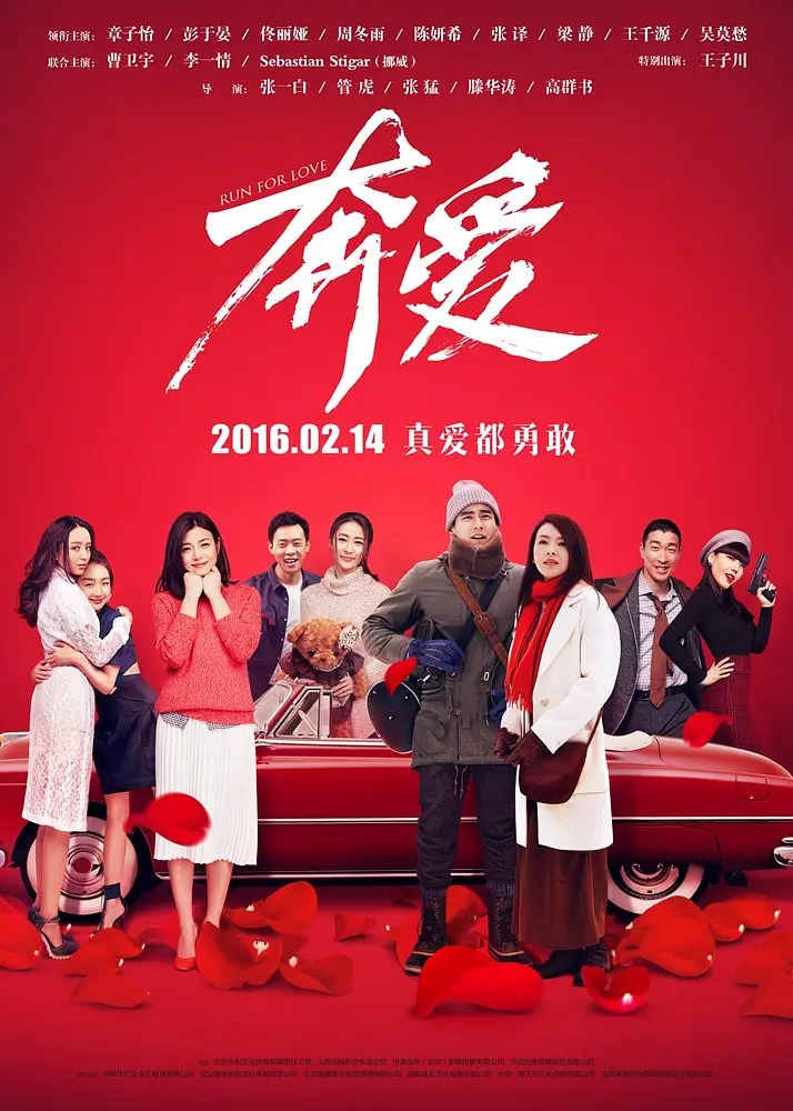 欧美一级在线观看黄片