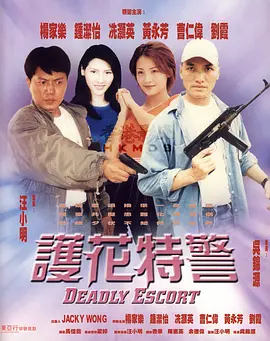 免费99精品国产自在现线