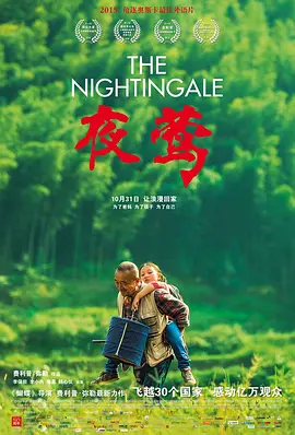 亚洲欧美精品一中文字幕