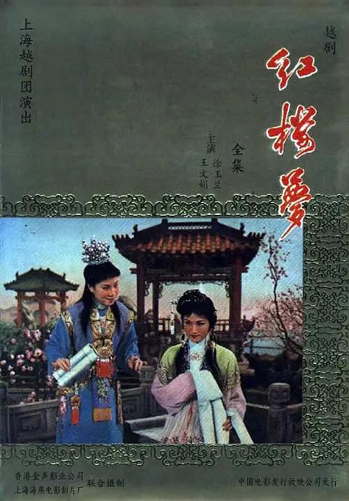 久久久这里有精品 - 最新电影在线观看