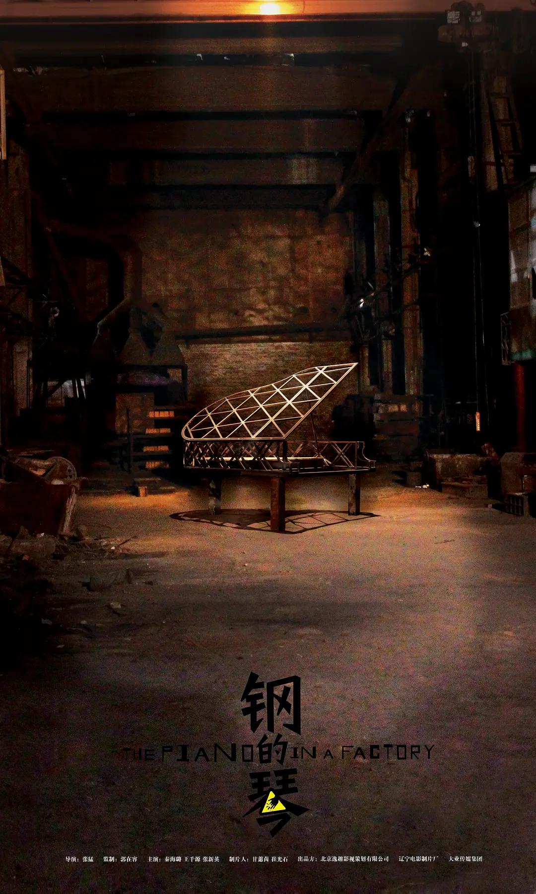 亚洲激情一区