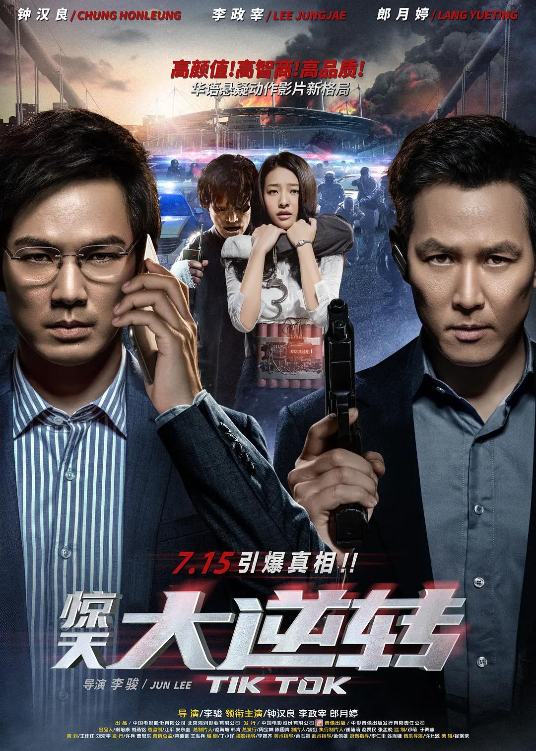 99久久精品国产毛片