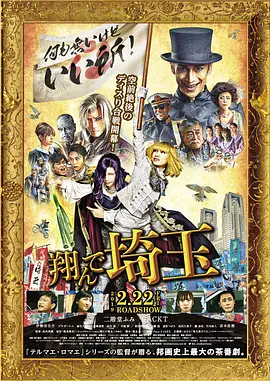 精品国产日韩亚洲一区二区