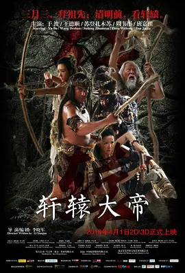 高清国产亚洲欧洲av综合一区 - BD手机免费观看完整