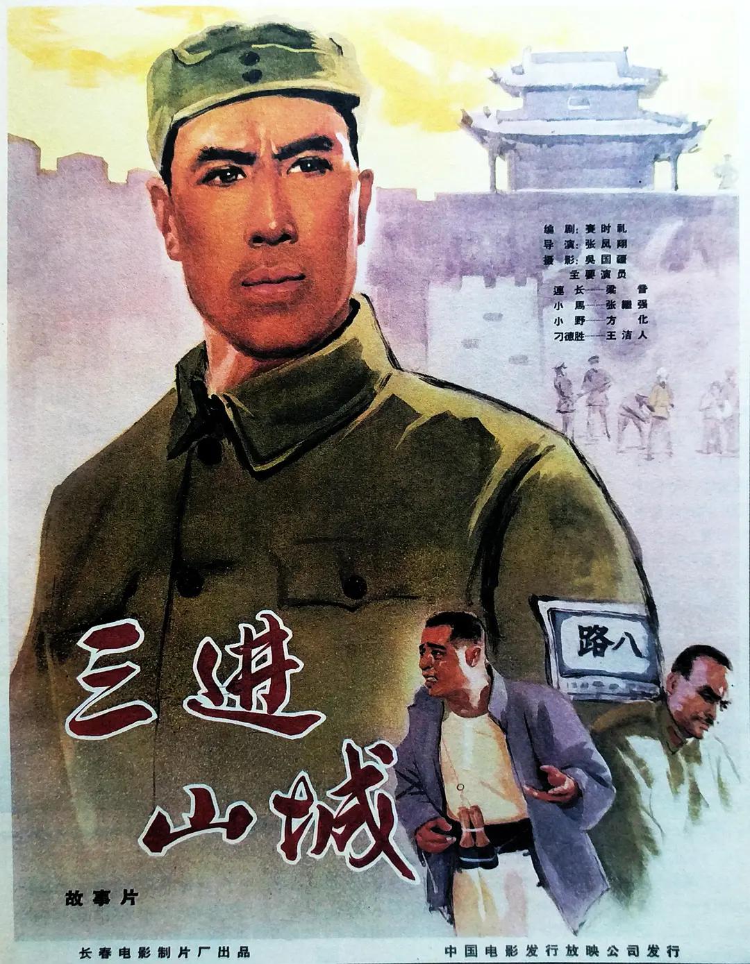 久久国产线看观看 - 4k最新电影在线观看