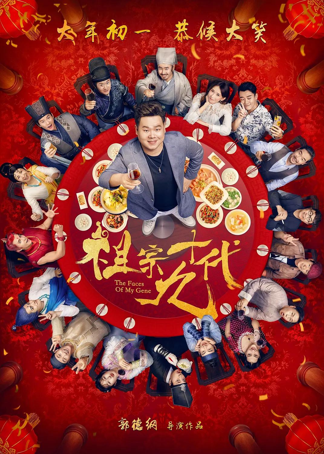 国产一区二区精品久久呦