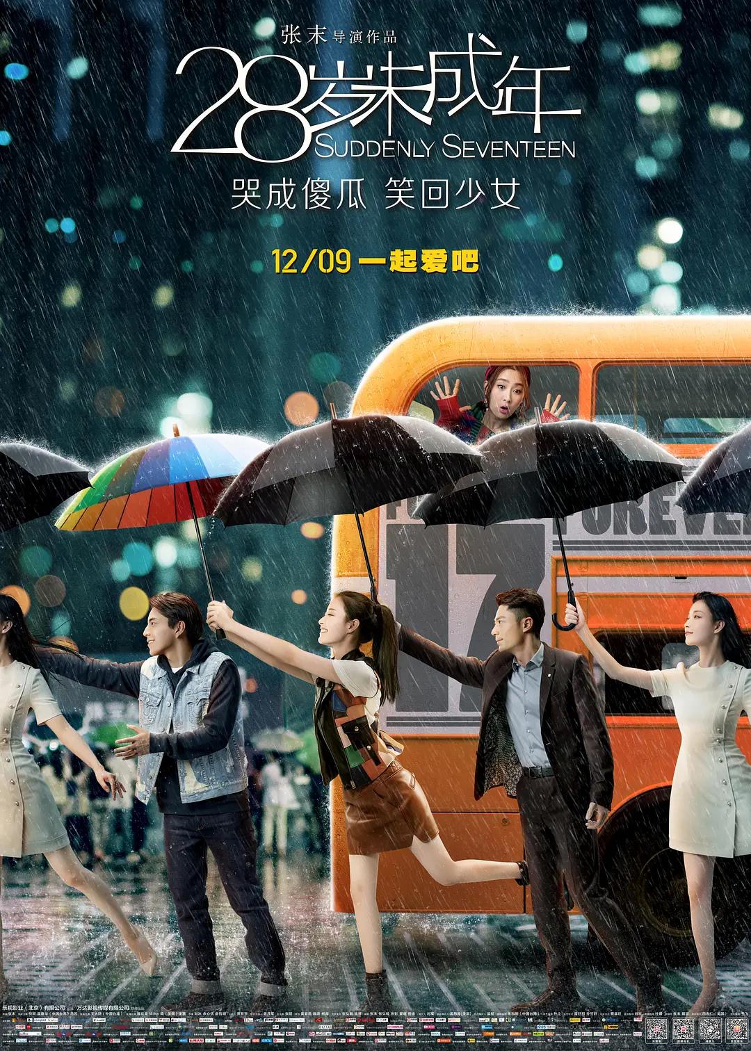 久久久久久夜精品精品免费