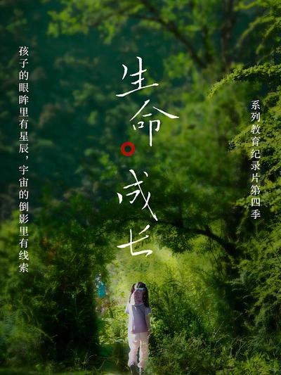 国产精品一区c国产aaa