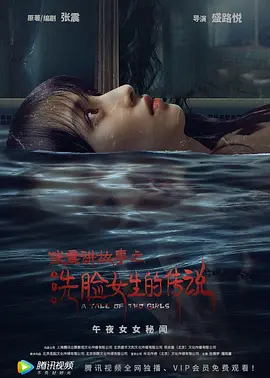 中文字幕一区二区在线观看 - 1080P在线观看视频