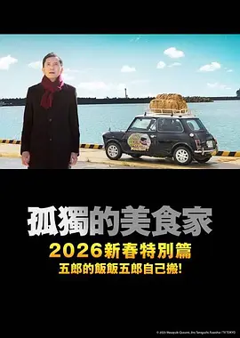 高清手机电影视频网站