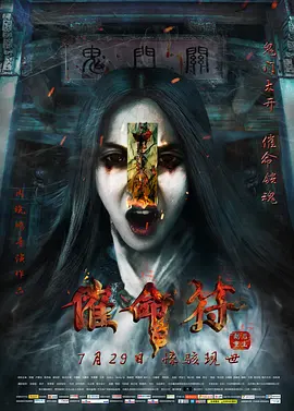 国产成人18黄网站在线观看软件