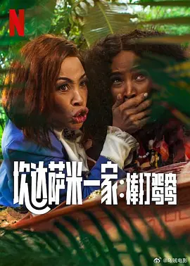 中文字幕亚洲综合久久