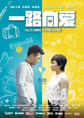 真实灌醉随意把玩翻白眼