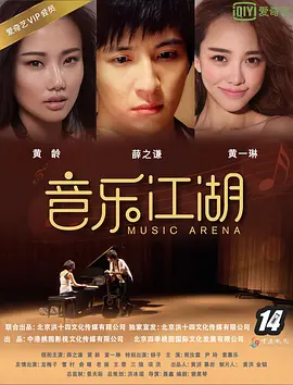 欧美精品综合视频一区二区 - 剧情片超清免费观看