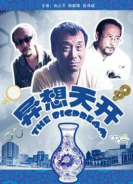 亚洲欧美久久精品1区2区