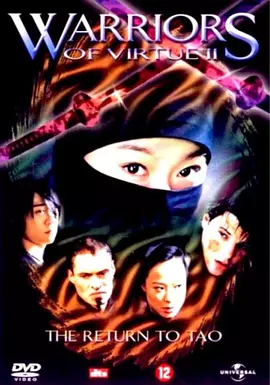 为您提供欧美