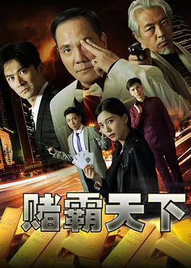97久久精品人人澡人人爽