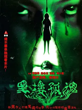 国产97视频人人做人人爱免费