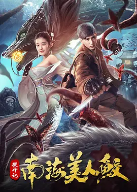 中文字幕在线观看,中文字幕欧美日韩,日韩免费视频,欧美日韩免费观看,欧美日韩中文字幕在线播放,最近免费中文字幕大全免费版视频,天堂中文在线资源 - 超清最新电影在线观看