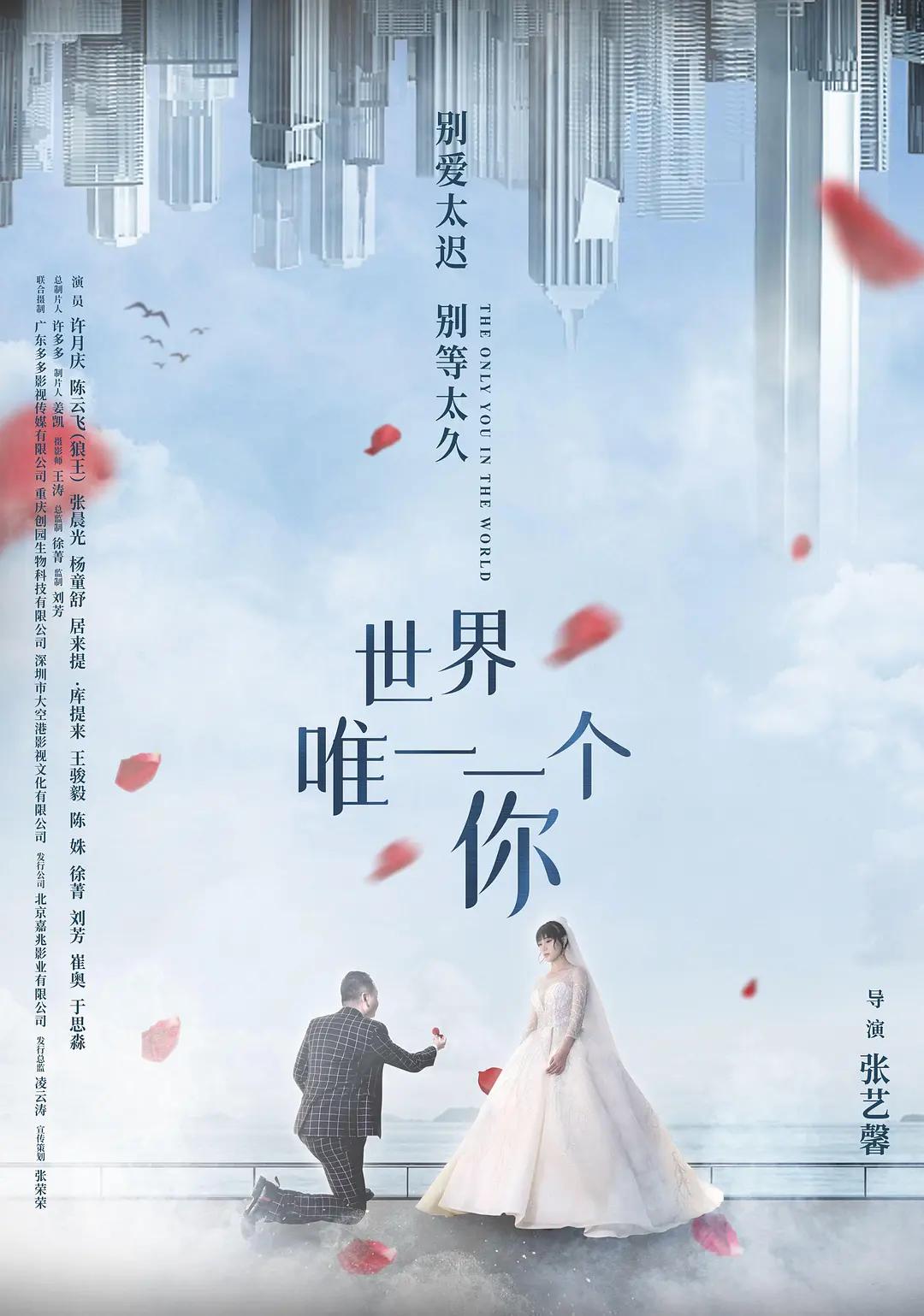 女生喷水视频