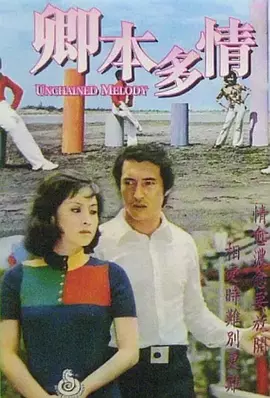 两女女百合互慰av赤裸无遮挡