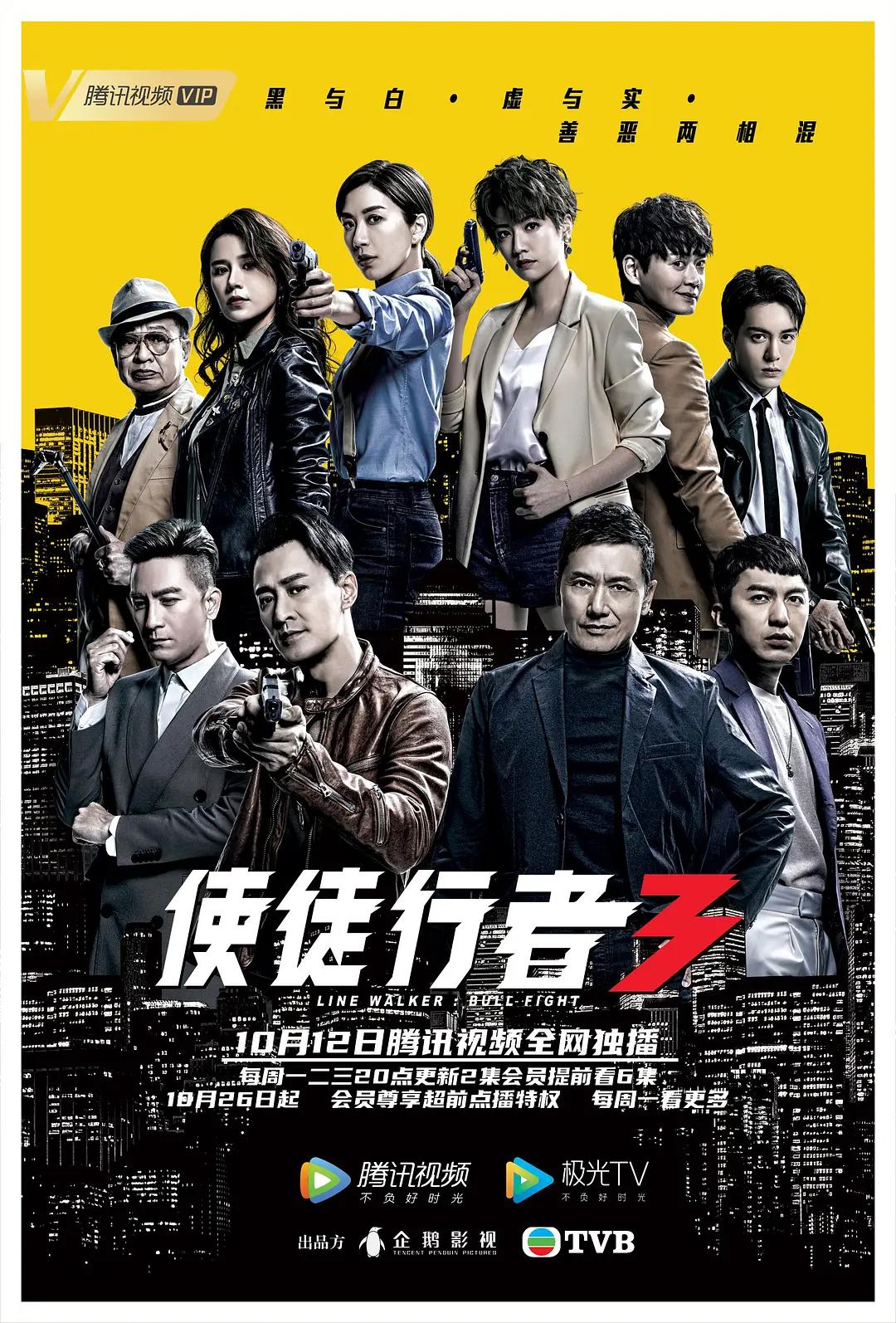 谷露影院a片免费无码