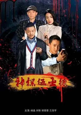 免费又黄又爽又猛大片午夜