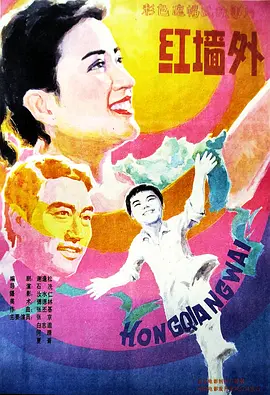 一本色道久久综合亚洲精品,国产精品免费一区二区区,亚洲国产成人精品女人久久久,香蕉国产,国产伦精品一区二区三区妓女,欧产日产国产水蜜桃,国产一区二三区好的精华液,国产农村妇女精品一二区 - BD韩语在线播放