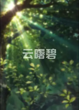 一级国产国产一级