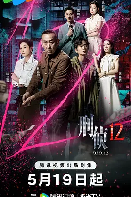 国产特级av露脸特级毛片