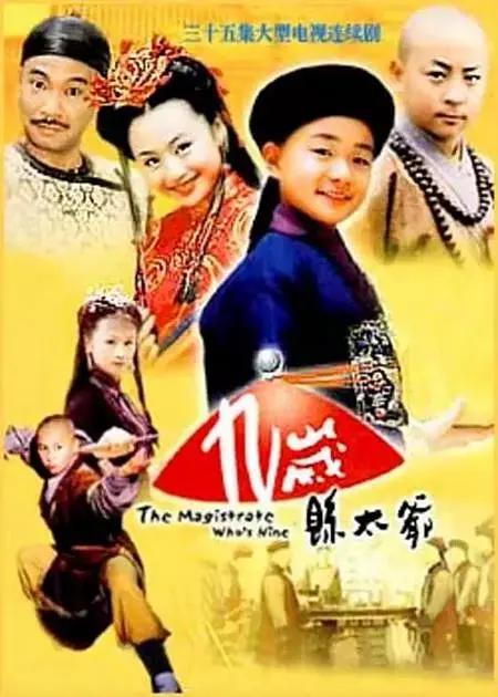 中文字幕一二三区日韩影视 - 蓝光全集在线观看