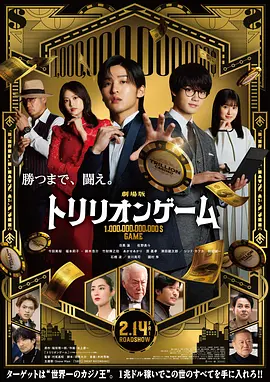 视频一区二区三区高清播放