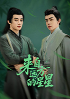 精品无码视频一区二区三区