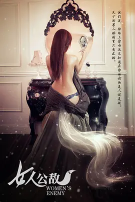 99久久久精品