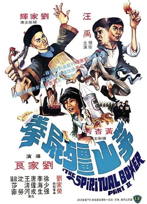 亚洲成a人片在线观看网站