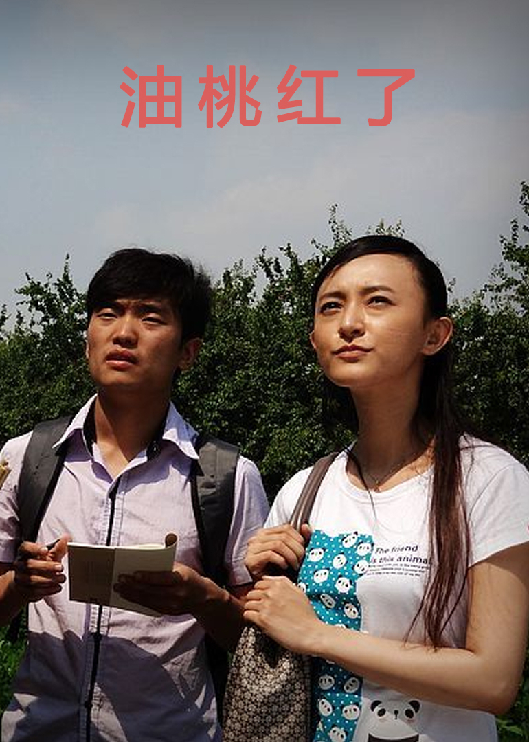 中国xxxx真实偷拍