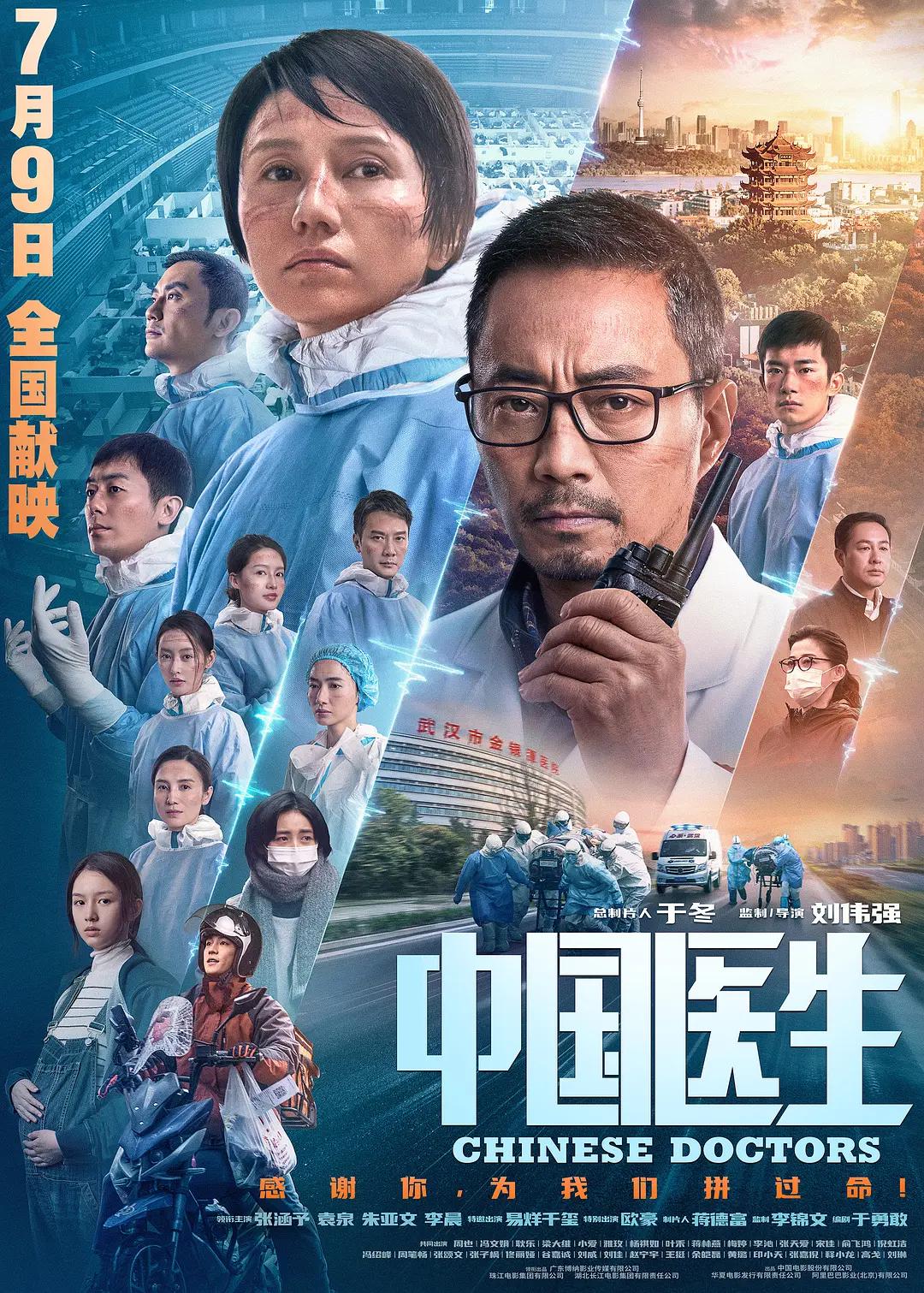 亚洲中文字幕国产av_中文字幕的av在线_五月激情丁香婷婷综合中文字幕_激情综合五月开心婷婷 - 国产剧完整在线观看