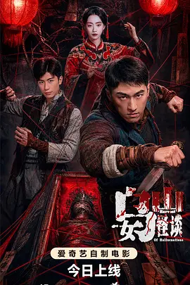 久久久久久久久久久久久久久久久-免费高清无删减迅雷电影在线