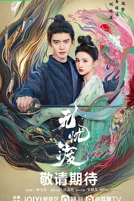 亚洲国产99在线精品一区二区