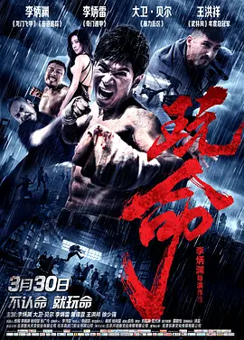 中文韩国午夜理伦三级好看