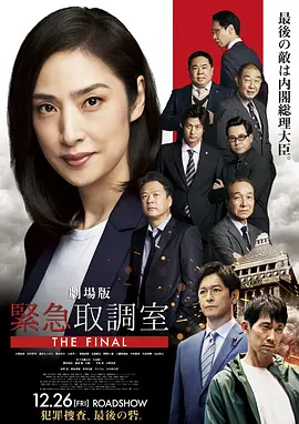 国产成人无码精品久久久免费