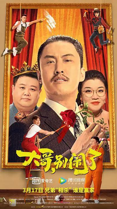 天天射天天操天天色