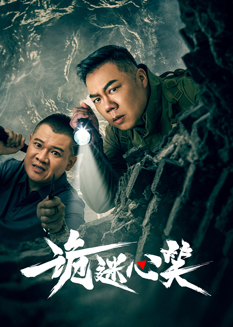 欧美午夜免费一级黄色片
