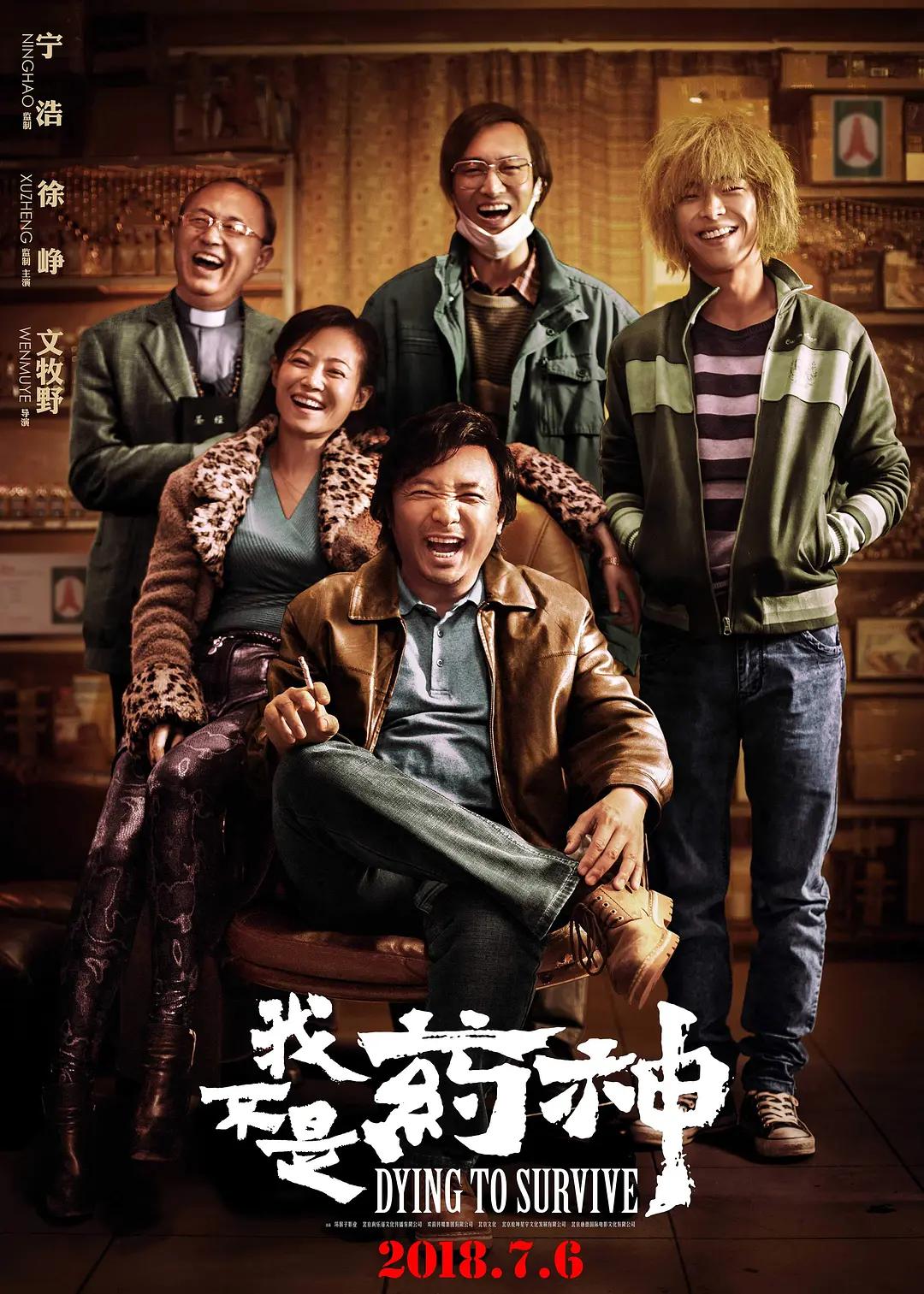 成年a级毛片免费播放