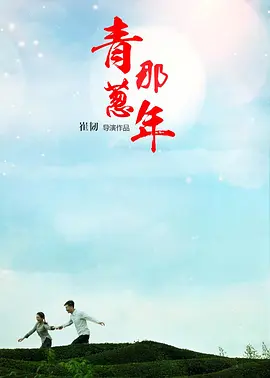 一本久久伊人东京热加勒比五月天丁香婷婷亚洲综合国产
