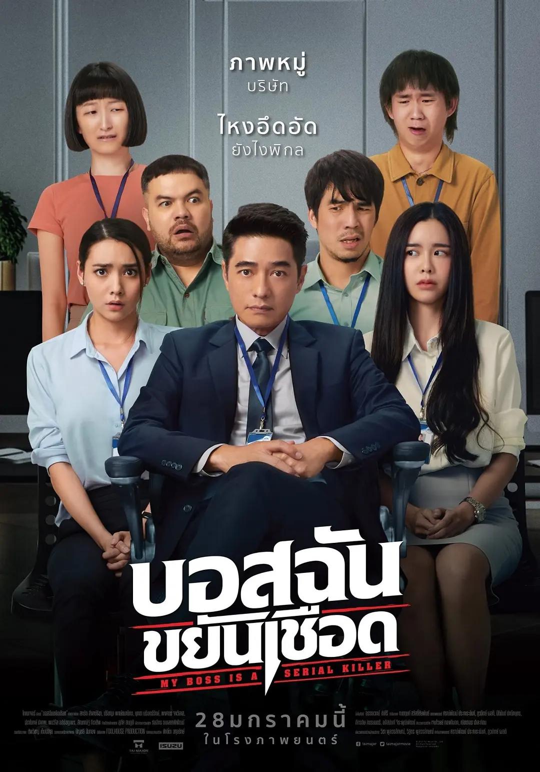 亚洲精品无码不卡久久久久 - 超清免费在线观看