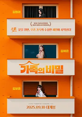 国产精品无码av - BD高清在线