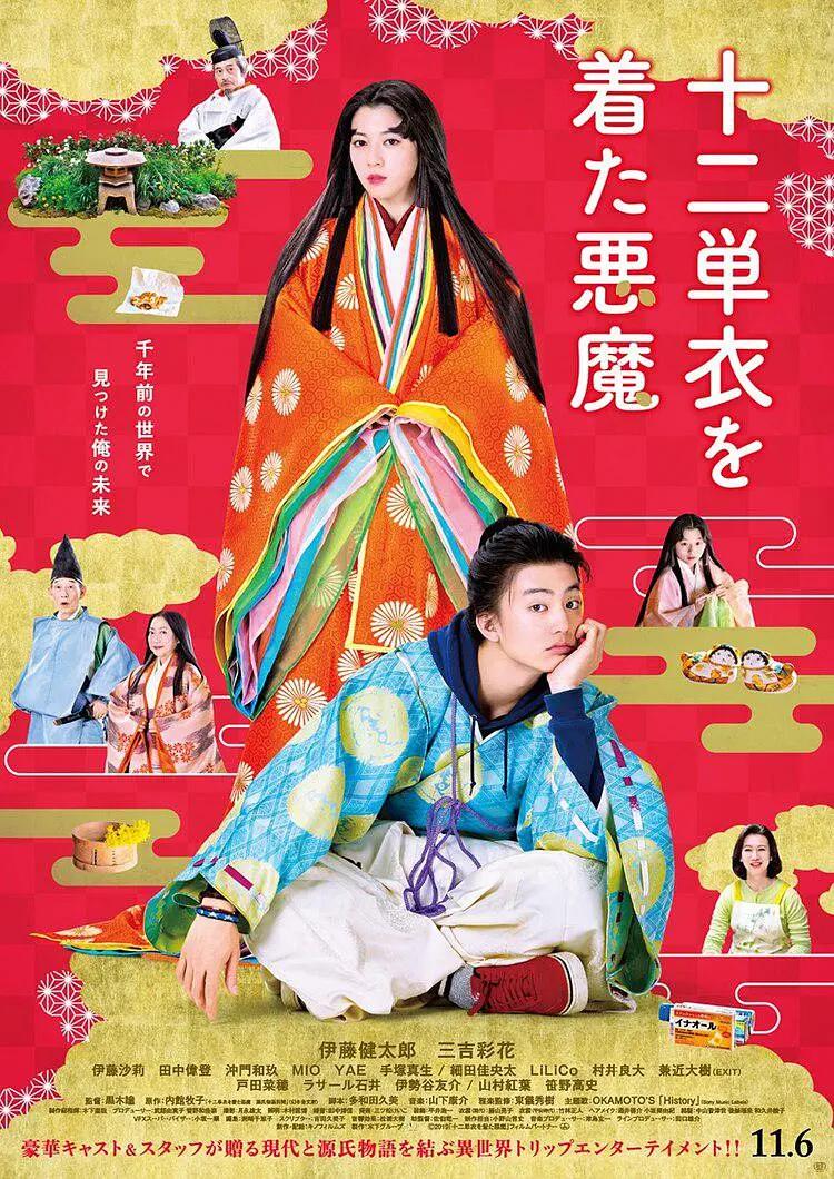 在线v片免费观看视频