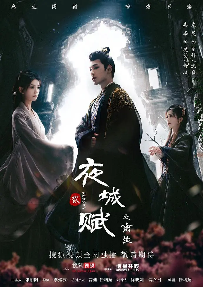 色五月丁香六月欧美综合