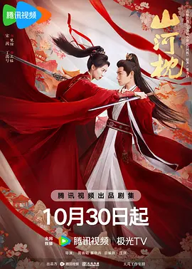 伊人久久亚洲综合影院首页